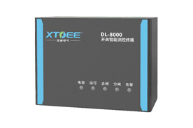 DL8000