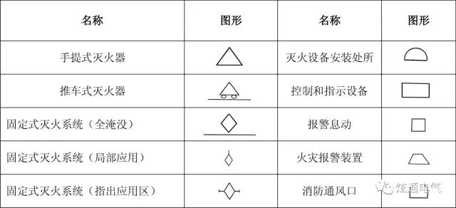 微信图片_20221018094924.jpg 微信图片_20221018094924.jpg