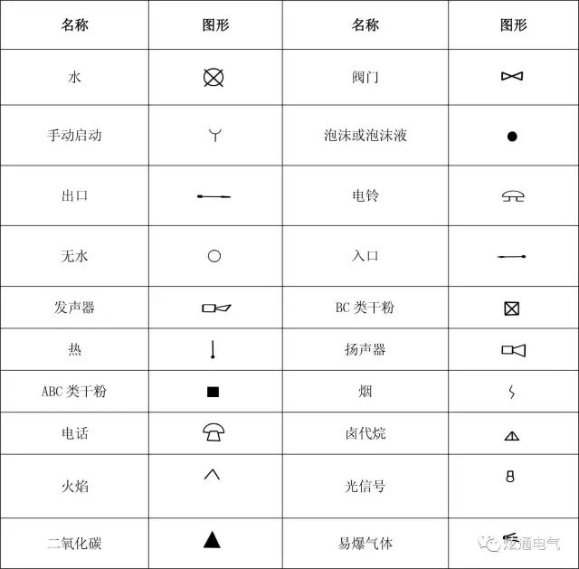 微信图片_20221018094929.jpg 微信图片_20221018094929.jpg