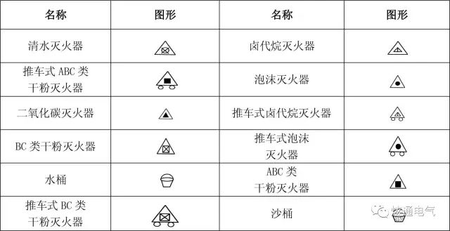 微信图片_20221018094932.jpg 微信图片_20221018094932.jpg