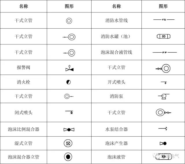 微信图片_20221018094936.jpg 微信图片_20221018094936.jpg