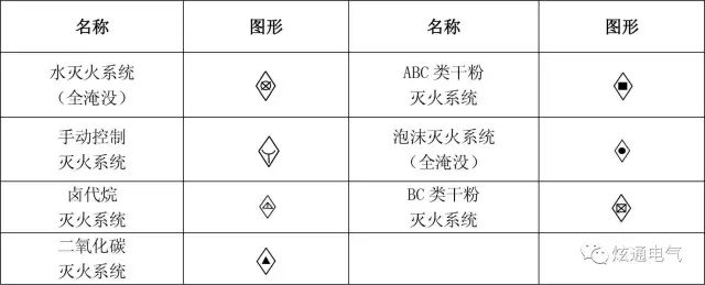 微信图片_20221018094939.jpg 微信图片_20221018094939.jpg
