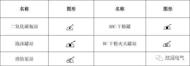 微信图片_20221018094943.jpg 微信图片_20221018094943.jpg