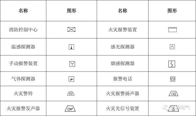 微信图片_20221018094946.jpg 微信图片_20221018094946.jpg