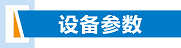 微信图片_20221018152707.png 微信图片_20221018152707.png