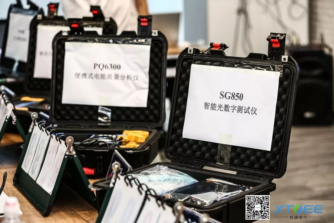 微信图片_20221018160253.jpg 微信图片_20221018160253.jpg