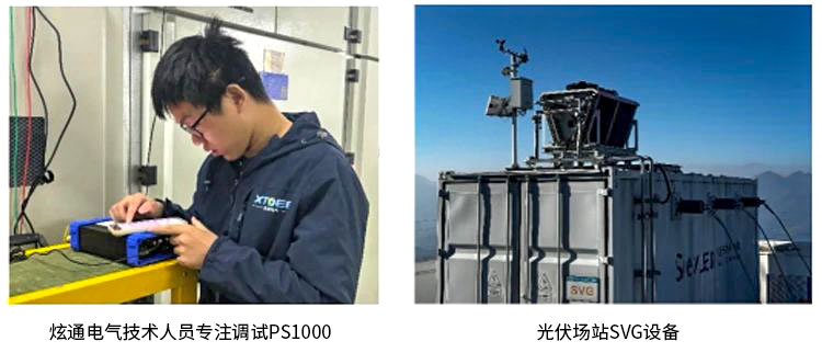 微信图片_20250105174802.jpg 微信图片_20250105174802.jpg