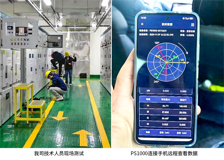 微信图片_20250105174550.jpg 微信图片_20250105174550.jpg