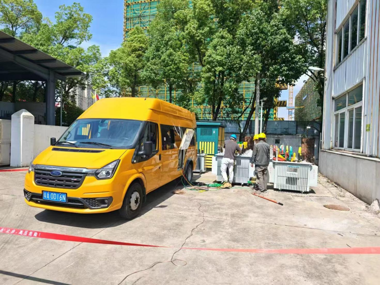 微信图片_20250106095342.png 微信图片_20250106095342.png