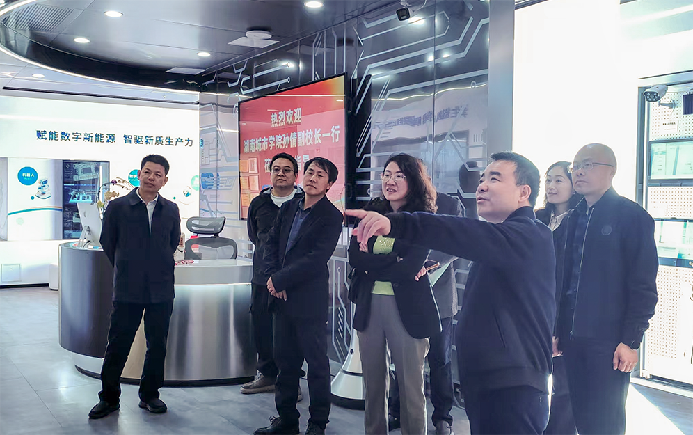 微信图片_2026-02-03_165002_961.png