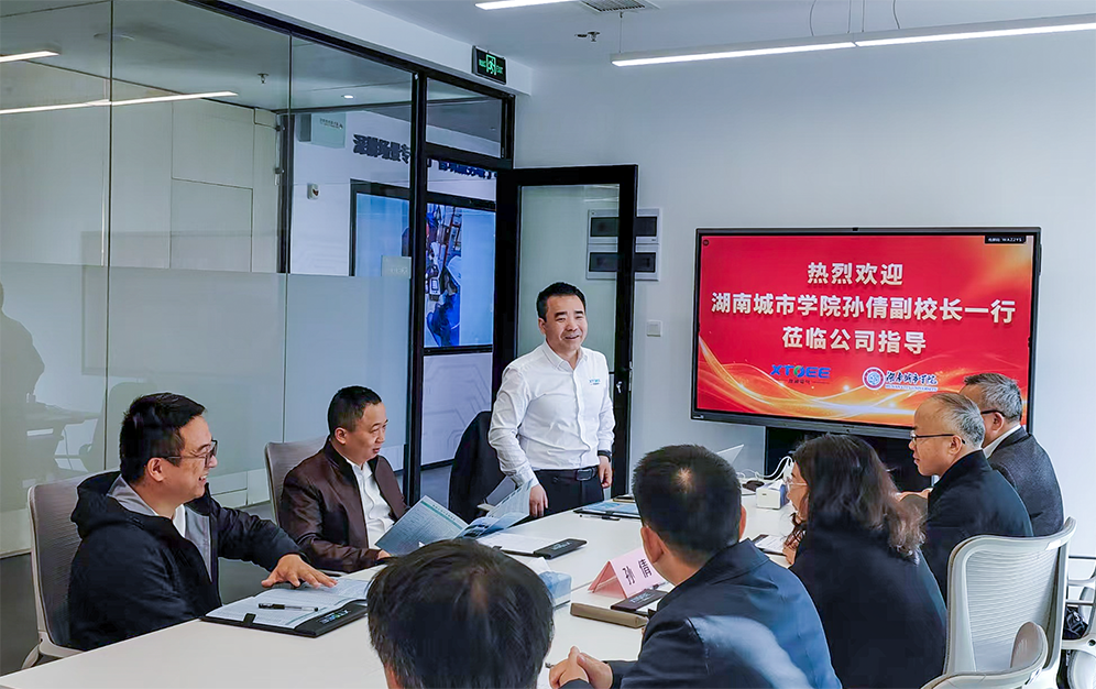 微信图片_2026-02-03_164944_425.png